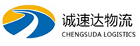 宁波到珙县物流公司